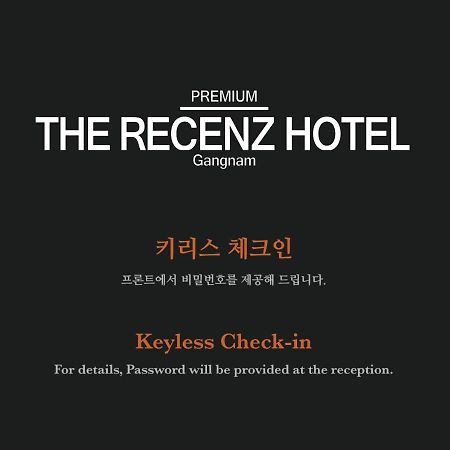 The Recenz Premium Gangnam Garosu-Gil Hotel Seoul Exterior foto