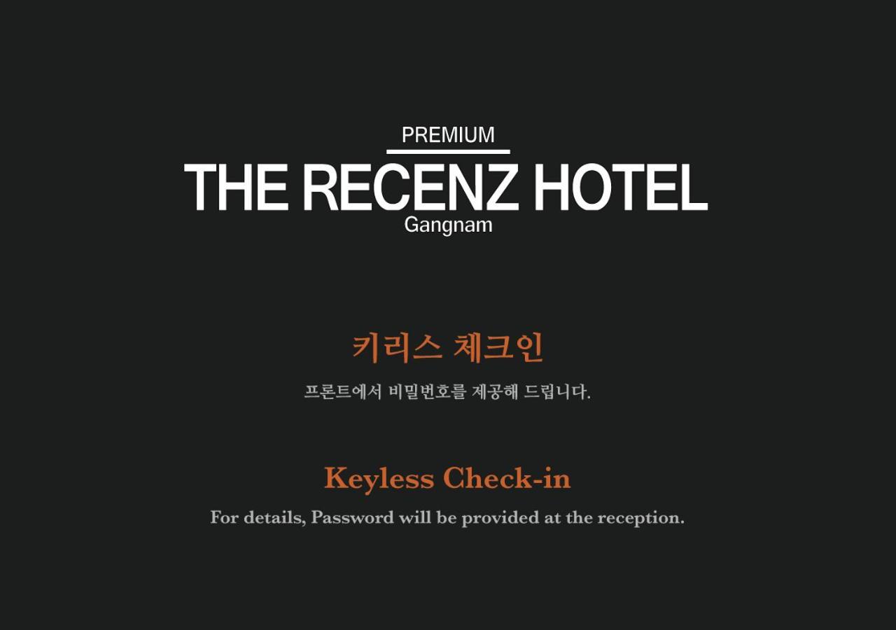 The Recenz Premium Gangnam Garosu-Gil Hotel Seoul Exterior foto